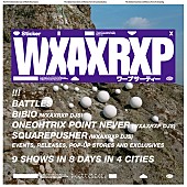「スクエアプッシャー/OPN/ビビオら出演、＜WARP RECORDS＞30周年を祝うDJツアー開催決定」1枚目/4