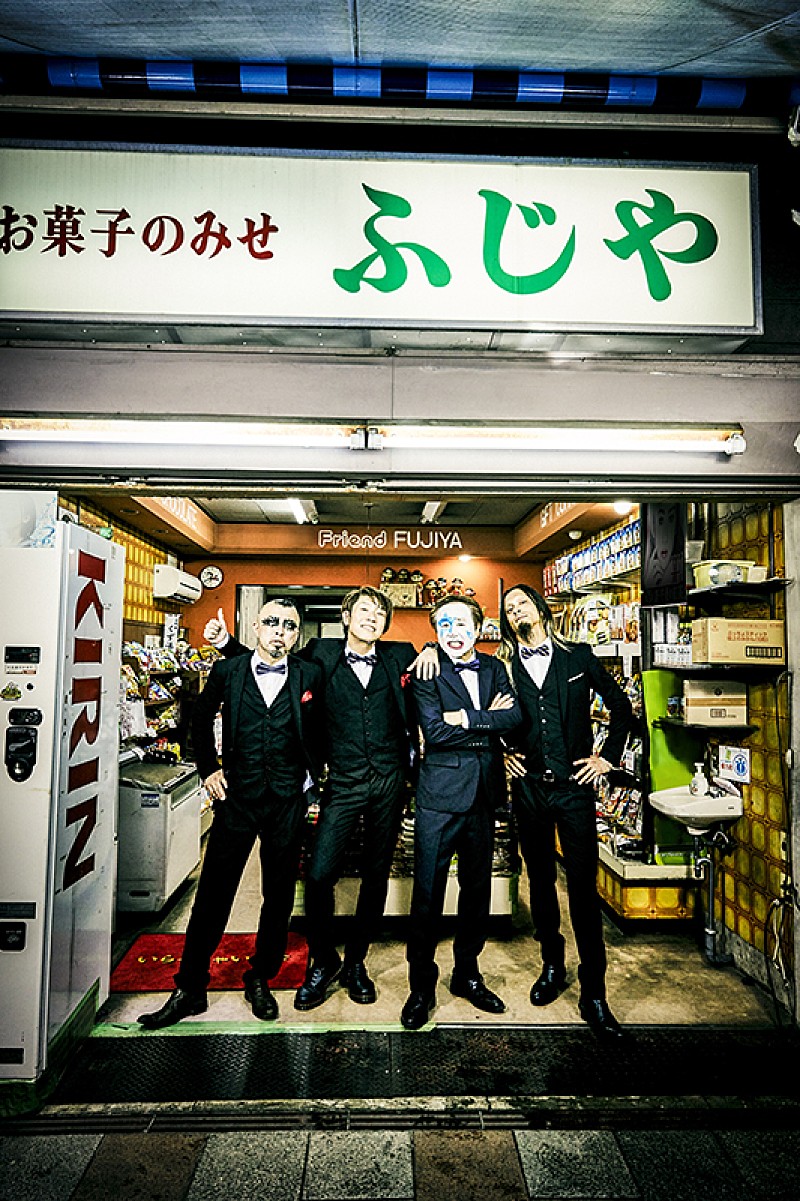 「ニューロティカ新アルバムタイトル＆新写真公開、インストアイベントも」1枚目/2