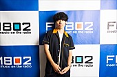 「FM802『MUSIC FREAKS』10月からの新DJは石原慎也（Saucy Dog）とビッケブランカに決定」1枚目/2
