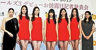 「武井咲、河北麻友子が後輩のデビュ－を祝福　オスカ－が「Ｃ.Ｃ.ガ－ルズ」の再結成を発表」