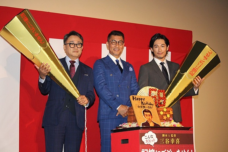 「中井貴一、ディ－ン・フジオカに駄目出し　「話すときの間が長い」」1枚目/1