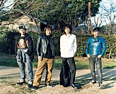 「カメラマンクレジット：佐内 正史」3枚目/3