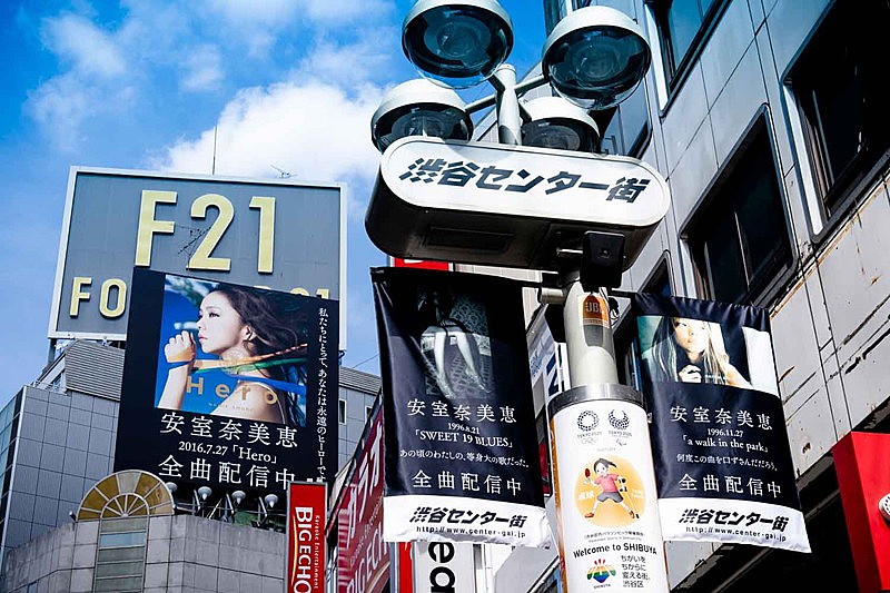 安室奈美恵、全シングルで渋谷ジャック＆全曲ストリーミング開始