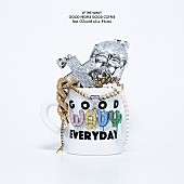 「JP THE WAVY、新曲「GOOD PEOPLE GOOD COFFEE」本日リリース＆MV公開」1枚目/1