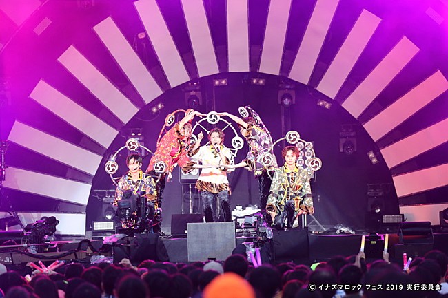 「超特急、雷神イメージの衣装で【イナズマロックフェス】に登場」1枚目/3