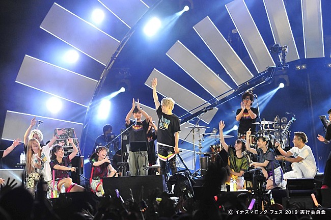 「 ＜最終日ライブレポート＞西川貴教主催【イナズマロック フェス 2019】」1枚目/14