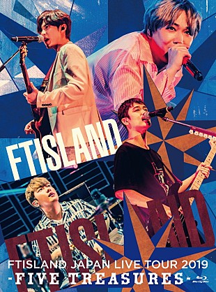 「FTISLAND、入隊前最後の全国ツアーファイナルを映像作品化」