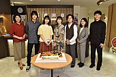 「緑黄色社会、波瑠主演＆いくえみ綾原作ドラマ『G線上のあなたと私』主題歌を担当」1枚目/3