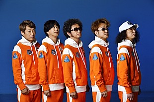 「ユニコーン、10/2発売の新アルバム『UC100W』の全曲配信がスタート」