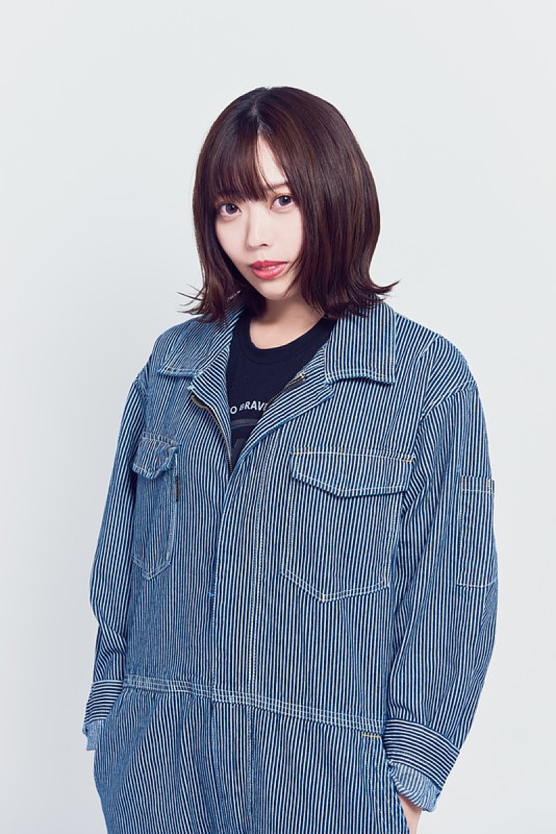 「しろみ」3枚目/7