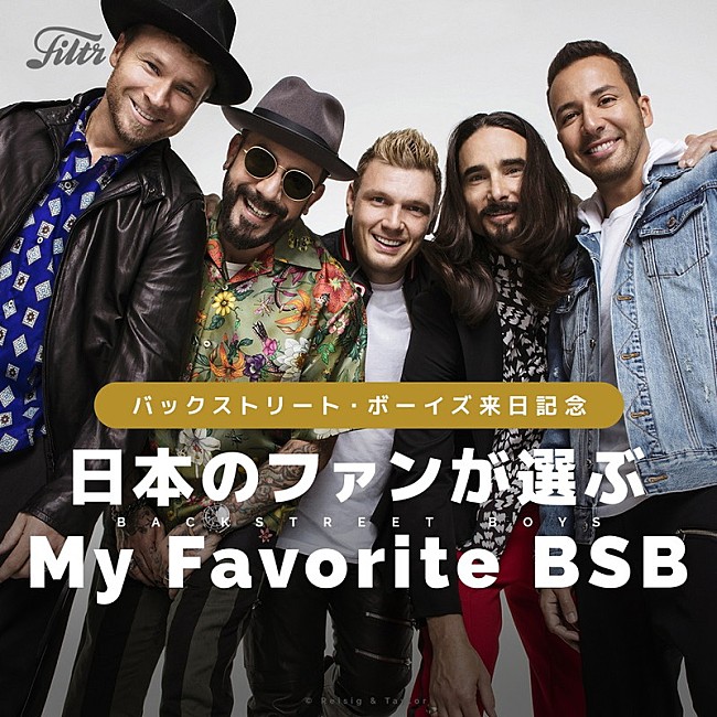 「バックストリート・ボーイズ　日本のファンが選んだNo.1ソングが決定」1枚目/1