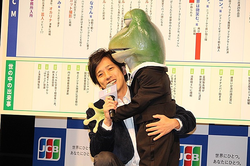 「二宮和也、ＣＭ継続出演に意欲　「どんな形でもいい」」1枚目/1