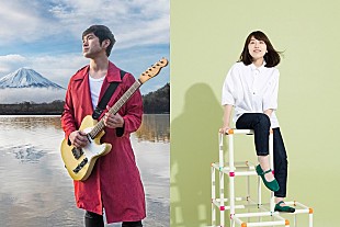 「藤巻亮太と関取花によるアコースティックライブが大阪で開催　」