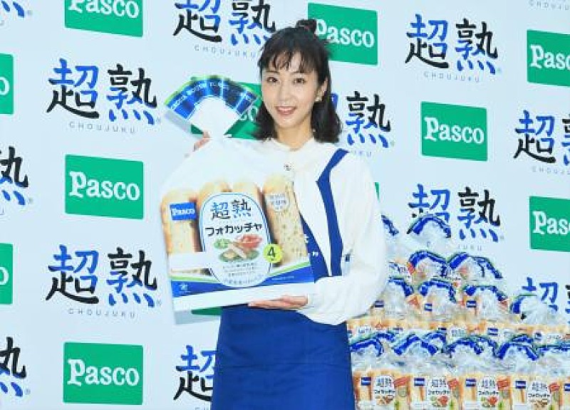 「玉木宏の妻・木南晴夏、食卓の変化を明かす 「ボリュ-ムのある料理が増えました」」1枚目/1
