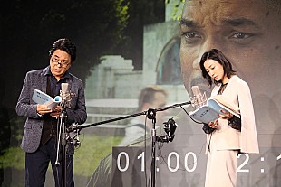 「菅野美穂、山寺宏一＆江原正士と公開アフレコ　「レジェンド・サンドイッチに感動しております」」