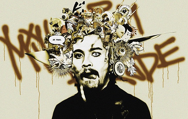 「常田大希率いるmillennium parade、最新シングルリリース＆MV公開」1枚目/1