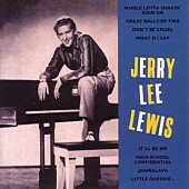 「『9月29日はなんの日？』“火の玉ロック”で知られるジェリー・リー・ルイス、84歳の誕生日」1枚目/1