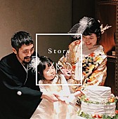 「雨のパレード、『Story』配信リリース記念企画　メンバー選曲プレイリスト公開」1枚目/3