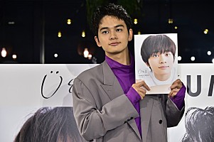 北村匠海（DISH//）、初ソロ写真集の発売記念イベント「僕という存在は