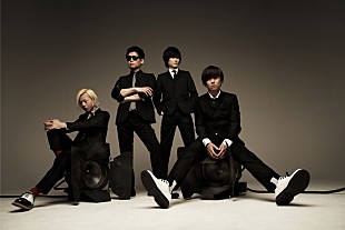 「THE PINBALLS、“魔法”テーマのニュー・シングル『WIZARD』リリース＆2マンツアー」