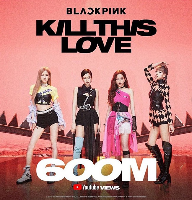 「BLACKPINKが記念ビジュアル解禁、「Kill This Love」MVが自己最速で6億再生を突破」1枚目/1