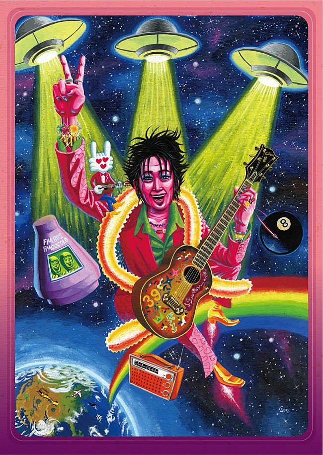 「【忌野清志郎 ナニワ・サリバン・ショー】新たに奥田民生/仲井戸”CHABO“麗市/YO-KINGの出演が決定」1枚目/5