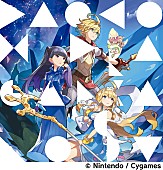 「DAOKO、アプリ『ドラガリアロスト』コラボALトレイラー映像公開」1枚目/6