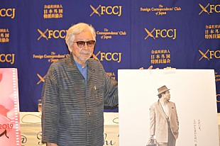 「山田洋次監督「寅さんだけは年を取らない」「長生きしたからこういう映画ができた」」