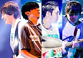 「flumpool、大阪城ホールにて2020年への架け橋となる年末ライブ」1枚目/1