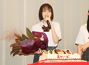 「玉城ティナ、２２歳の誕生日サプライズに感激　「経験を重ねていい女優になりたい」」