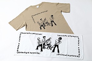 岡村靖幸 前代未聞の長編アニメ映画 音楽 声の出演で参加 Daily News Billboard Japan