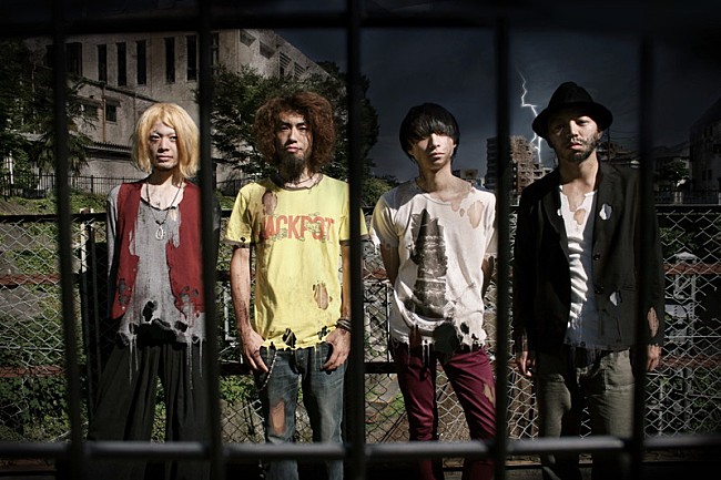 「クリープハイプ、楽曲「バンド 二〇一九」配信リリース＆MVテーマは「尾崎世界観の葬式」」1枚目/2