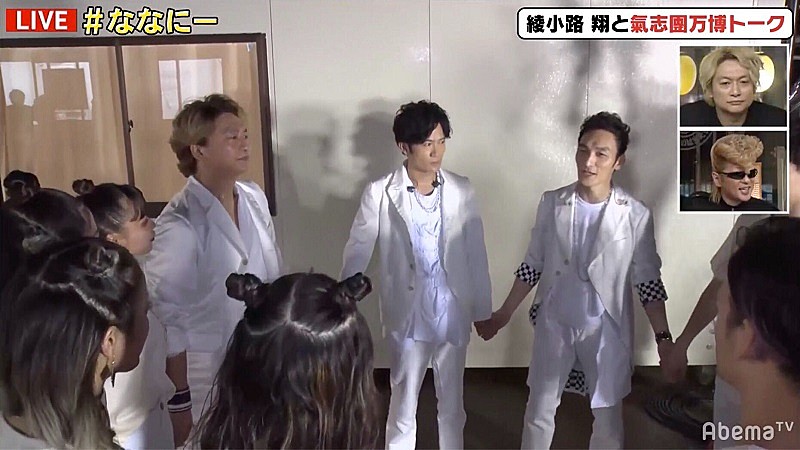 	『7.2新しい別の窓 #19』稲垣/草なぎ/香取が“涙の演技”に挑戦！【氣志團万博2019】の貴重な舞台裏映像も 