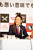 「マキシマムザ亮君、発案・製作総指揮のプロジェクトが日本最大の広告＆マーケティング賞で受賞」1枚目/1