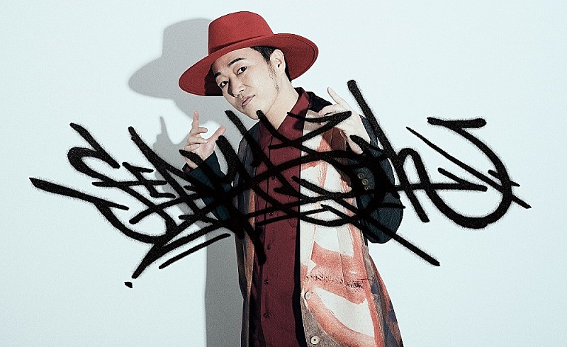 「SEAMO、約10年ぶりにベスト盤リリース決定　MVで使用する写真を大募集」1枚目/3