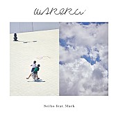 「「Wareru feat.5lack」」4枚目/7