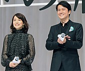 「福山雅治「これは運命です」　石田ゆり子と２５年ぶりの共演」1枚目/1