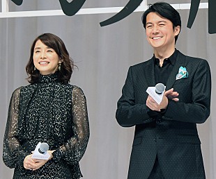「福山雅治「これは運命です」　石田ゆり子と２５年ぶりの共演」