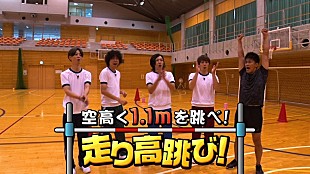 「THE BAWDIES、新AL『Section #11』特典DVDに武井壮登場」