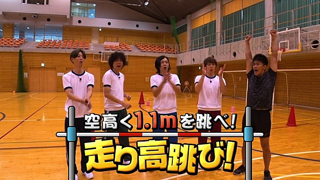 「THE BAWDIES、新AL『Section #11』特典DVDに武井壮登場」1枚目/6