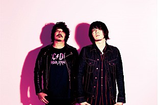 「Large House Satisfactionが新曲「偉そうにすんな」先行配信開始＆新AL『Thunderstructure』ジャケット公開」