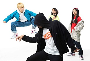 「Have a Nice Day!、新ALから「LOVE SUPREME ver.4.0」先行シングル配信決定」