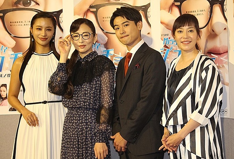 「松雪泰子、天才工学者を演じる　毎回反省の堀井新太をフォロ－」1枚目/1