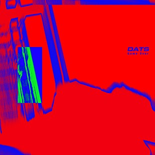 「DATS、TVアニメ『ノー・ガンズ・ライフ』EDテーマ配信＆CDリリース決定」