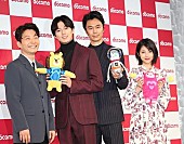 「長谷川博己「サプライズ好き」　「相手に引かれることもありますが」」1枚目/1