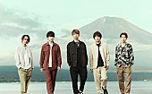 「関ジャニ∞、新曲『友よ』が11/27にリリース決定」1枚目/1