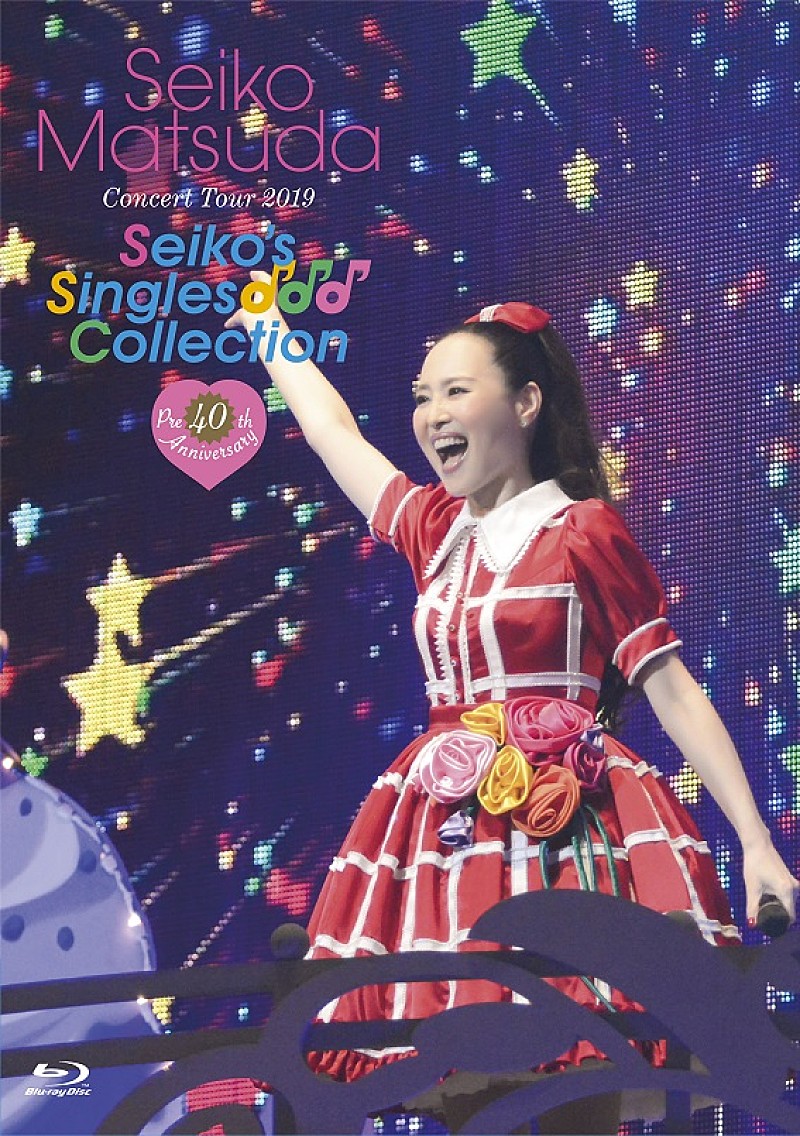 ◎松田聖子/Seiko Matsuda Single Collection 〜