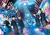 「関ジャニ∞、『ユニバーサル・クリスタル・クリスマス』のアンバサダーに」1枚目/1