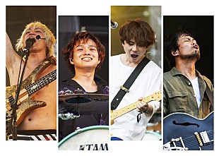 「グッドモーニングアメリカ、バンド活動休止を発表」