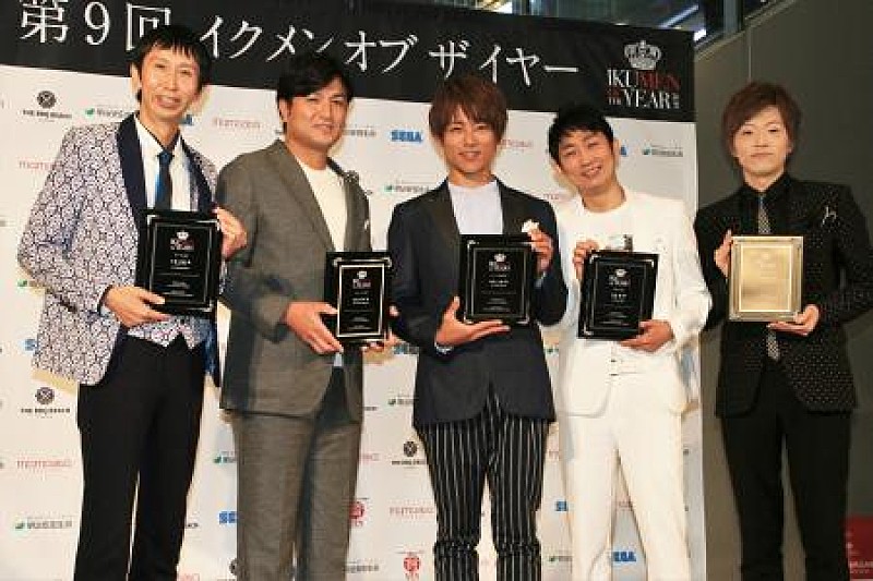 「杉浦太陽「奥さんの笑顔を大事にしてる」　ノンスタ石田「娘が生まれてから幸せしかない」」1枚目/1